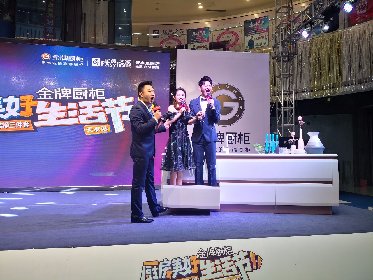 微信图片_20190927142109.jpg